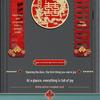High-End Newlywed Gate & Room Decoration Set