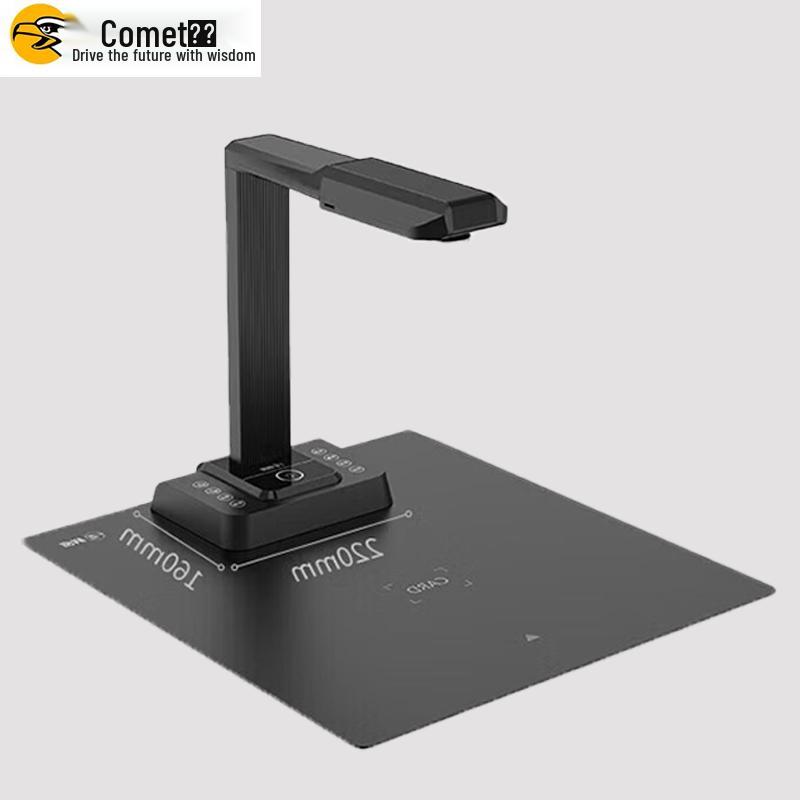 Kemai GP2318Z A3 26MP Document Camera CN Plug (adapter Included)