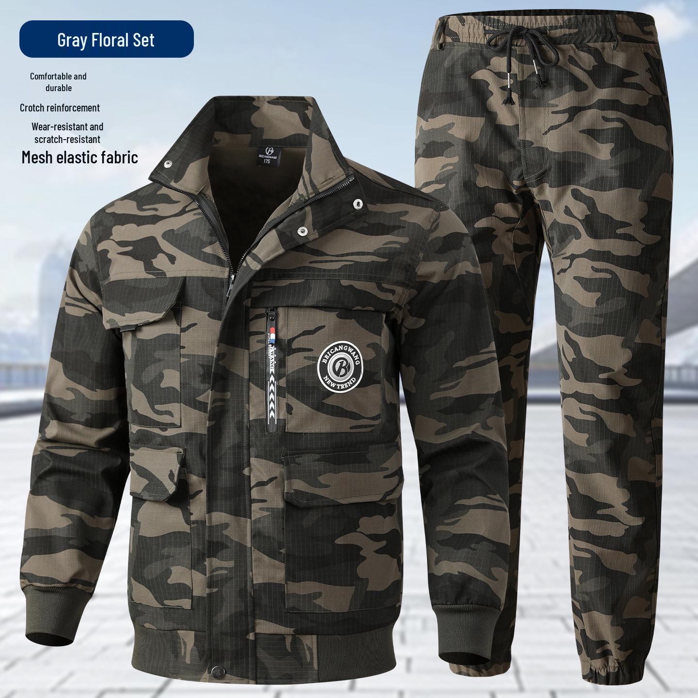 

Unisex Camouflage Workwear Set: Elastic, Breathable, Wear-Resistant for Outdoor and Casual Use in Spring and Autumn. 180 (140-160 lbs)