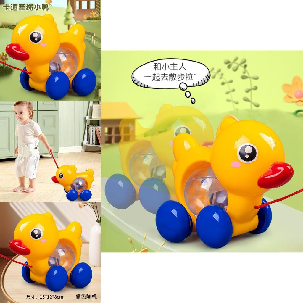 Juguete de Rompecabezas Infantil Carrito Montable Con Cuerda para Tirar Pato Juguete para Bebés para Niños Pequeños