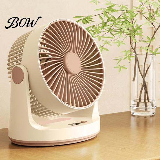 Quiet Office Fan Desktop Air Circulation Fan, 5 Speed Portable USB Desk with 1800mAh Battery Compact & Digital Display, Personal Cooling for