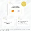 ByUR Aqua Serum Face Mask Sheet 4 Individually Wrapped Pore Care Honey Mask, Sheets, Moisturizing, (Plump V1)