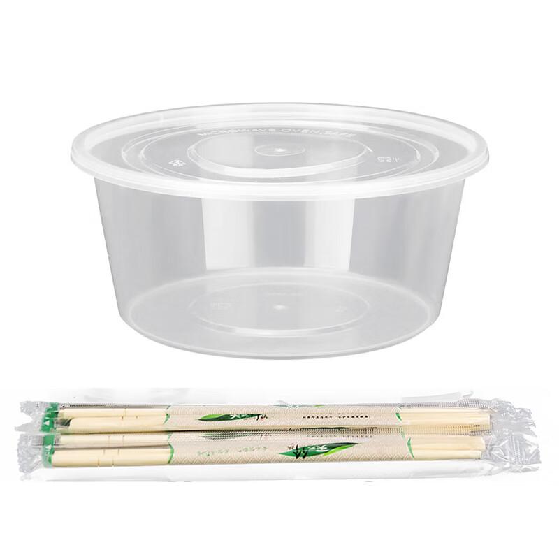 Yongduo 450ml Round Disposable Plastic Food Containers (450-Pack)