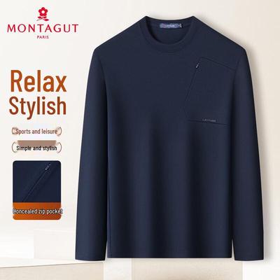 MONTAGUT Men's Outdoor Stretch Crew Neck T-Shirt