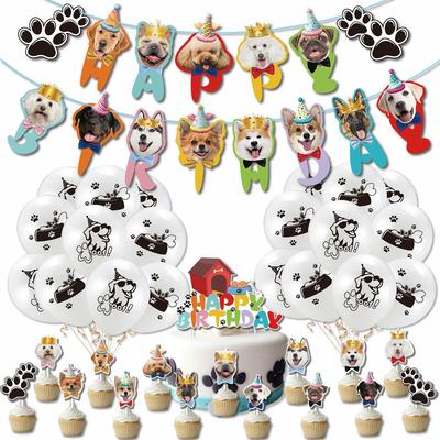 Pet-themed Birthday Party Decoration Set, Children's Birthday Party Dog Banner, Dog Paw Balloon, Bone Cake Topper and Decoration Supplies