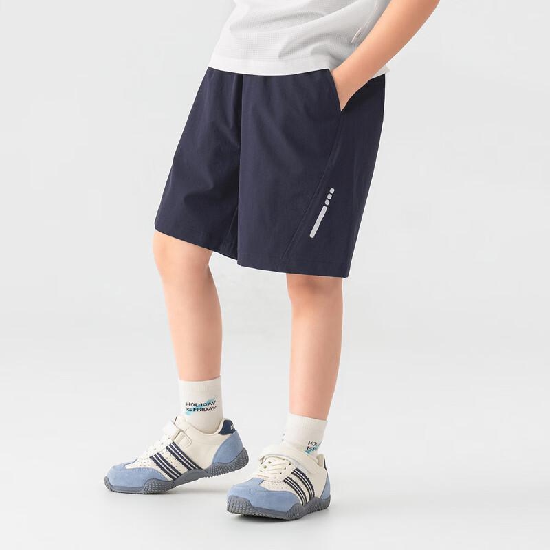 Boy's Reflective Print Lightweight Sports Shorts