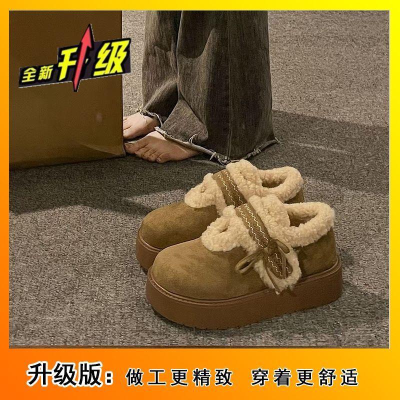 

Thick-soled velvet bow snow cotton shoes 2026 winter Velcro warm fluffy Birkenstocks women 40
