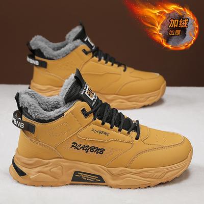 Moda CYYTL Pele Quente Sapatos Masculinos Tênis de Inverno Casuais Plataforma Outdoor Couro Esporte Caminhada Designer Luxo Mocassins de Tênis Botas de Neve