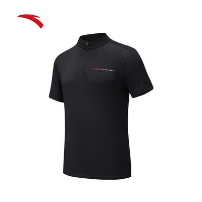 Men's Ice Silk Short Sleeve T-Shirt
