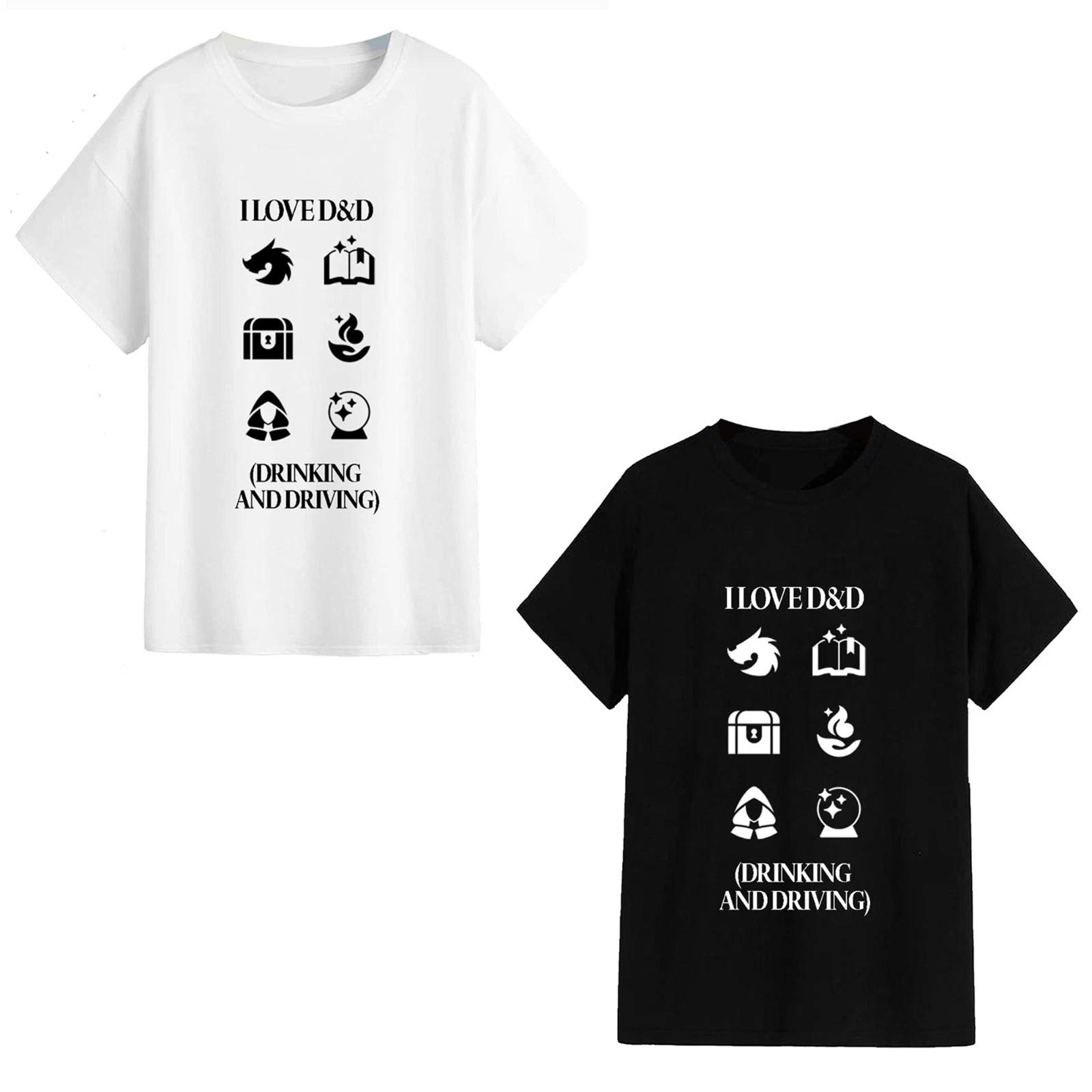 I Love D&D (Drinking and driving) Unisex T-Shirt - Comedy Funny Novelty Joke UK 4XL
