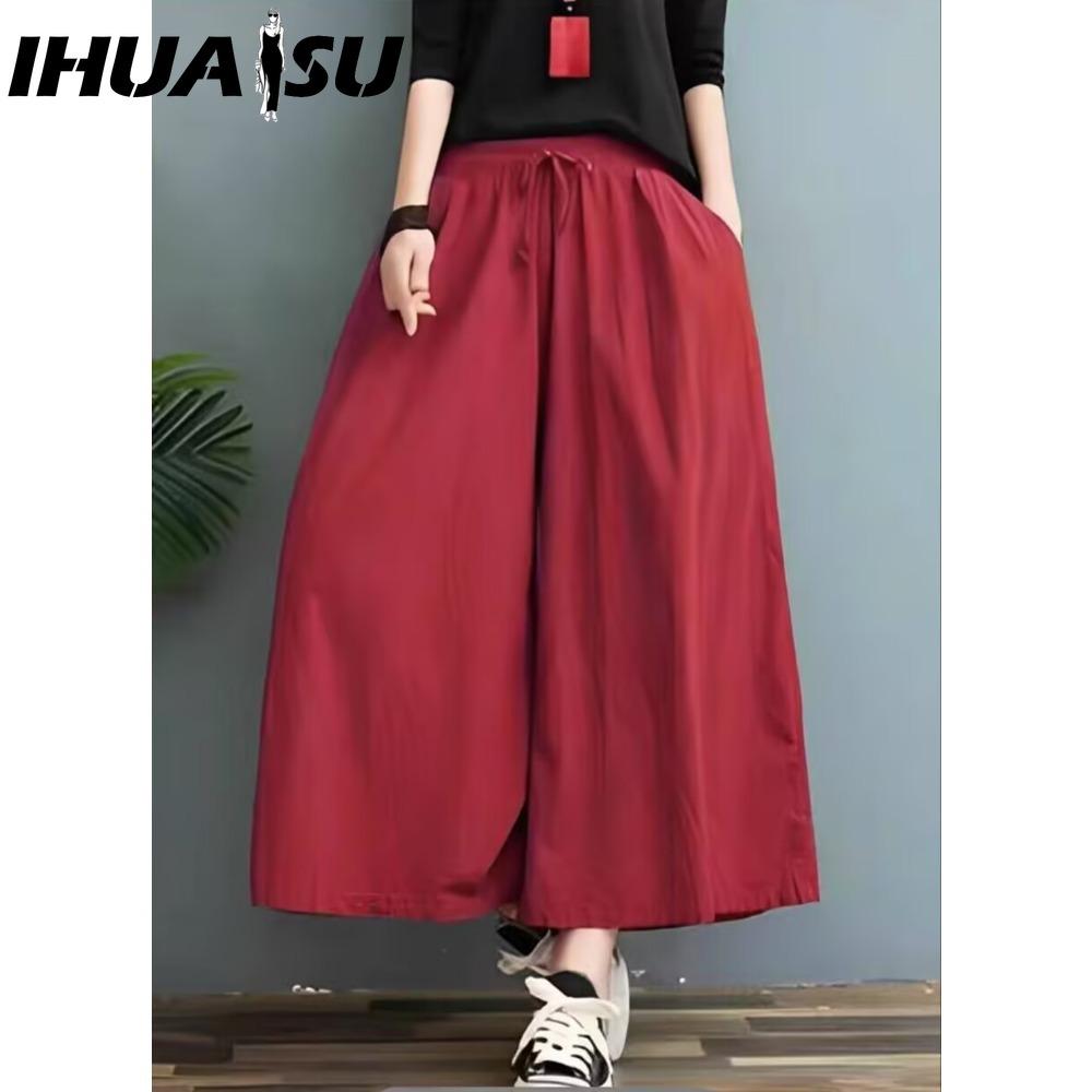 IHUASU Pantaloni e capris con stampa tinta unita casual alla moda da donna