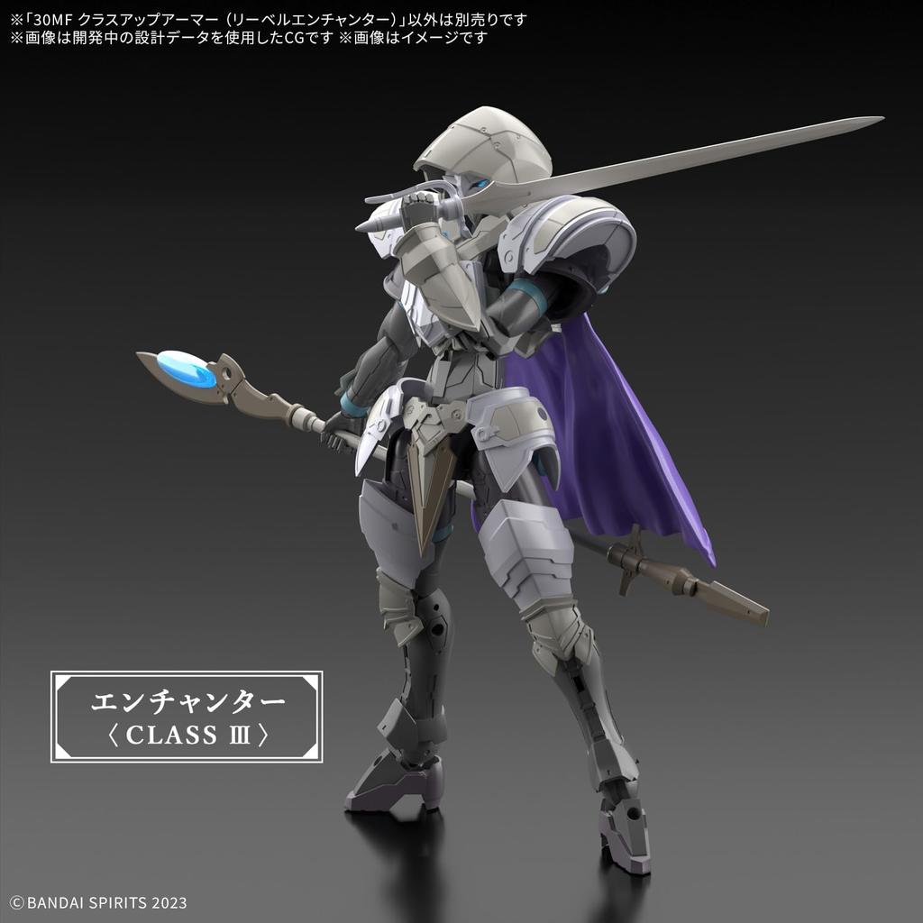 BANDAI SPIRITS 30MF Class Up Armor Plastic Model (River Enchanter) Pre-Colored