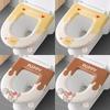 1pc Waterproof Toilet Seat Cover for All Seasons, Soft Cushion, Universal Fit, Washable, Non-Slip Bathroom Upgrade