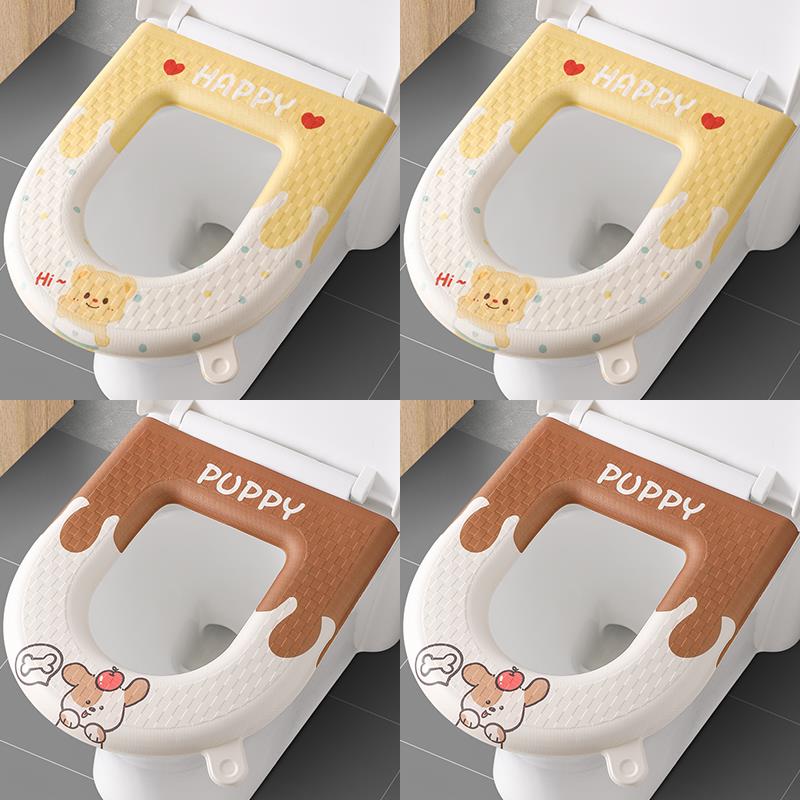 1pc Waterproof Toilet Seat Cover for All Seasons, Soft Cushion, Universal Fit, Washable, Non-Slip Bathroom Upgrade