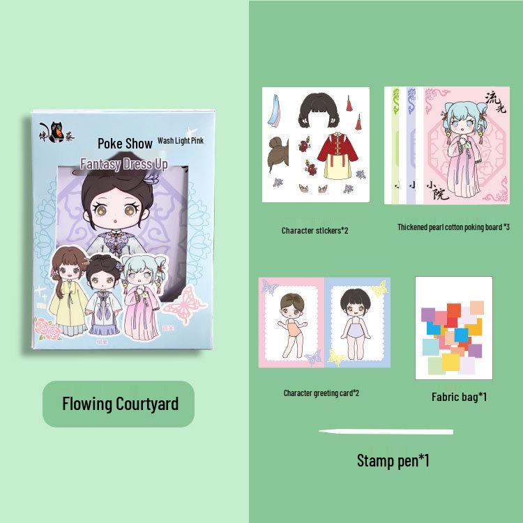 

Фэнтези Поке Принцесса Наряжалка Набор DIY Наклеек и Открыток: Детский набор для рисования ручной работы