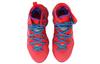 Nike LeBron 19 EP "King's Crown" DC9340-600