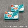 Stylish Kutani Ware Chopstick Rest Pair Camellia Made In Japan Set, Design, Ceramic,