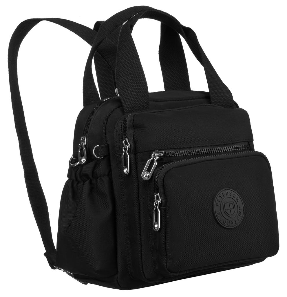 A Practical Women's Backpack Made of Nylon - Peterson