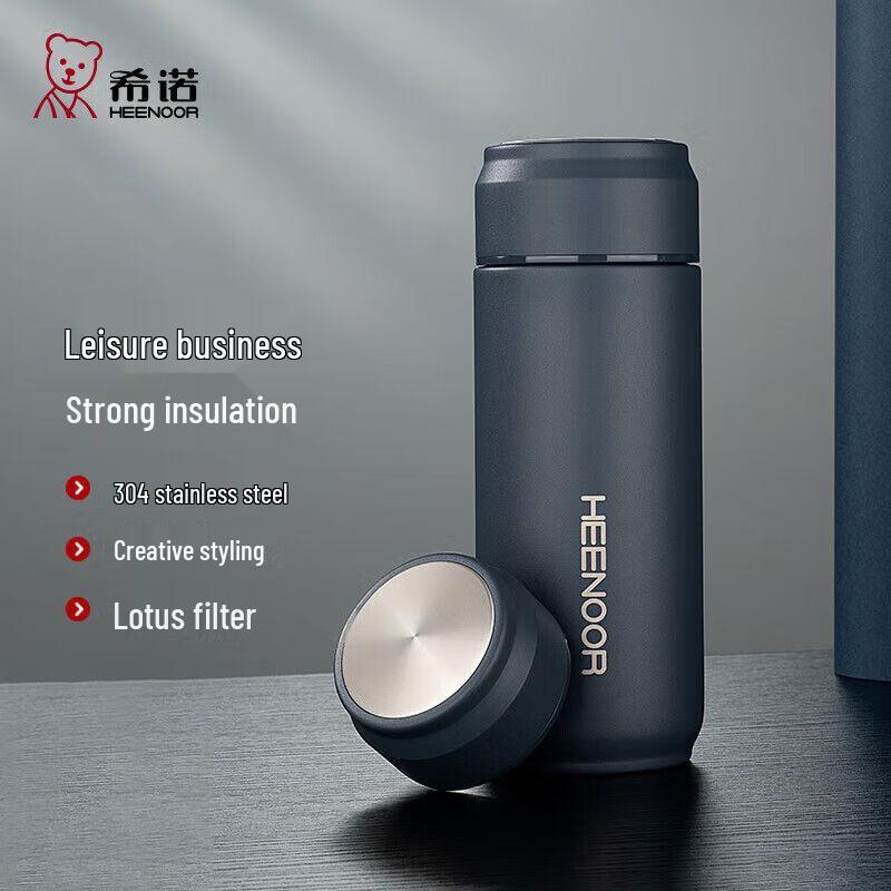 Heenoor 304 Stainless Steel Insulated Mug