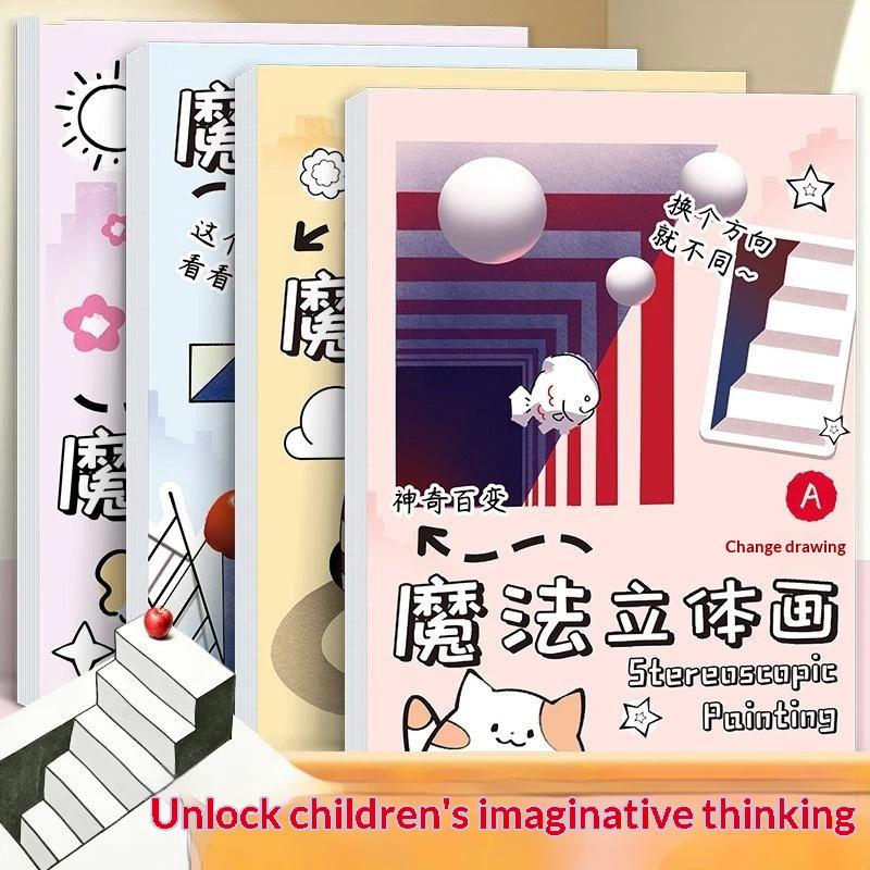 1/4Pcs Funny Magic 3D Stereo Sketch Book Reusable Kids Doodle Sketchbook for Parent-Child Drawing Games