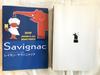 [USED] Savignac Raymond Savignac Art Collection