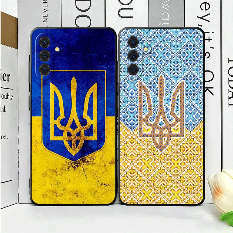 Ukraine Aesthetic Soft Phone Case for Samsung A17 A37 A57 A16 A26 A36 A56 A15 A25 A35 A55 A14 A24 A34 A54 A13 A23 A33 A53 A52 A1