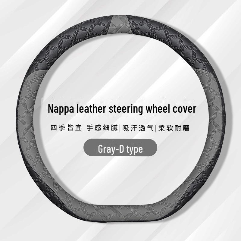 Fits Geely Borui, Bo Yuexing, Yuehao, Yuexinxing, Ruibin, Yue Jiaji, Binrui, and Dihao Steering Wheels for All Seasons.