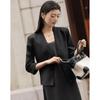 Women's V-Neck Seven-Sleeve Blazer