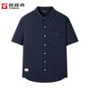 Men's Outdoor Casual Short-Sleeve Shirt TAKKCM81303