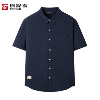 Magliette e canotte – Polo