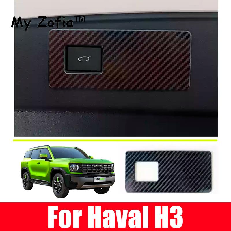 For Great Wall Haval H3 X-DOG 2024 2025 Carbon Fiber Car Center Control Panel Steering Wheel Trim Sticker Accessories