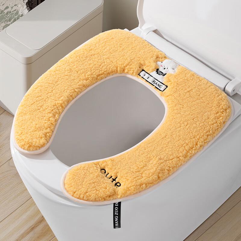 

Cartoon Puppy Lamb Fleece Toilet Seat Cover