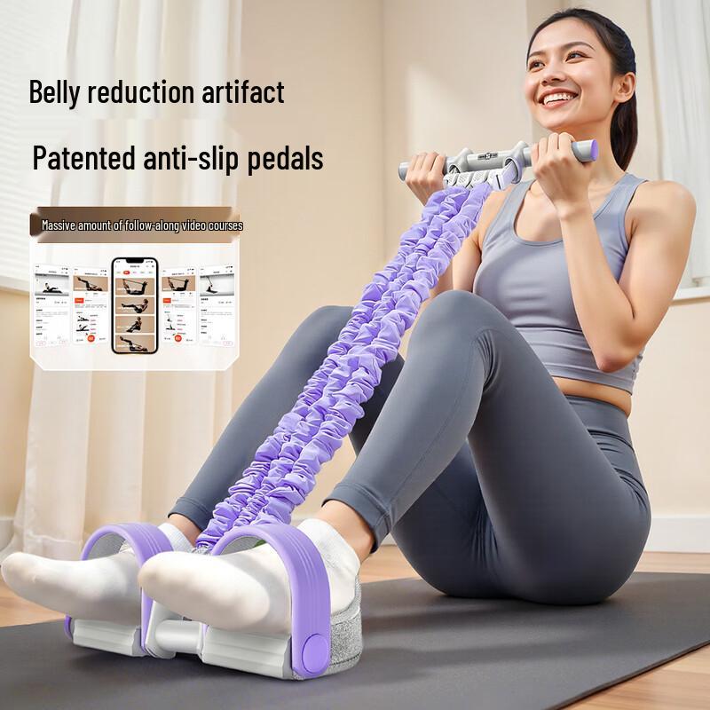 

INNSTAR Foot Pedal Resistance Trainer