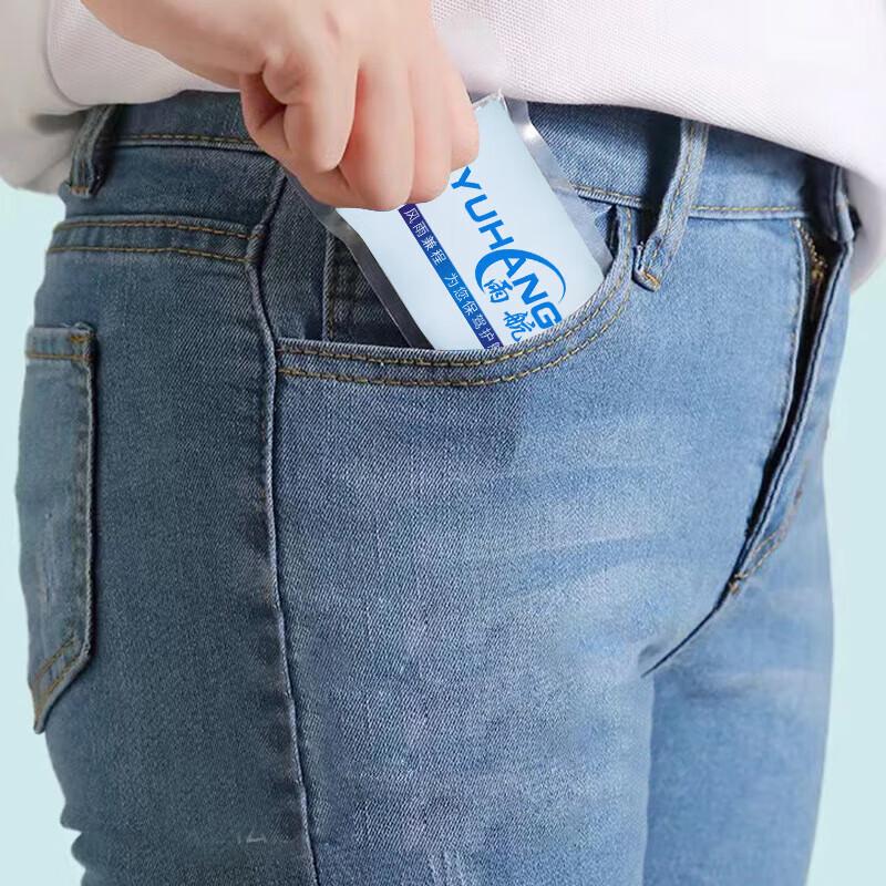 YUHANG Kids Disposable Rain Poncho (5-Pack)