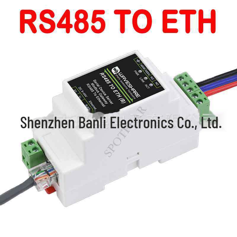 

Модуль послідовного сервера RS485 до RJ45 Ethernet на DIN-рейку Micro-snow