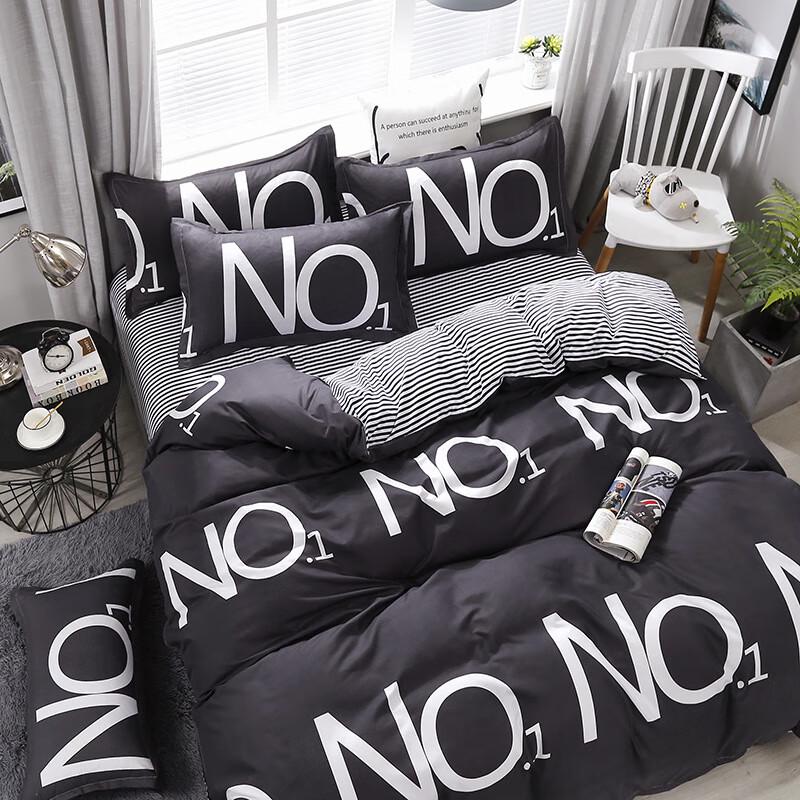 Cartoon Bamboo Fiber 4-Piece Bedding Set
