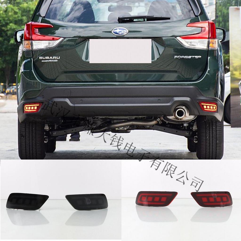 Upgraded Rear LED Warning/Fog Light for 2019-2024 Subaru Forester to Enhance Rear-End Collision Prevention.