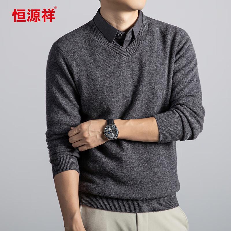 Men's 100% Wool V-neck Pullover Sweater