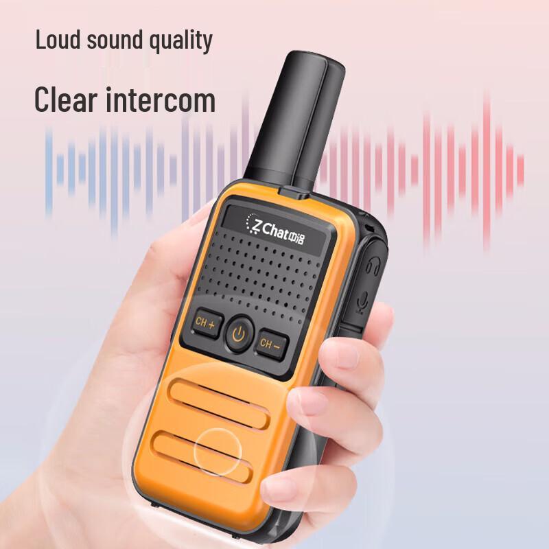 Zchat K10 Дитячі рації з великим радіусом дії, що перезаряджаються - Подвійний набір (версія CN)