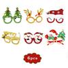 Festive Adult Children Christmas Gift Hat Headband Clap Circle Bracelet Glasses Decorations