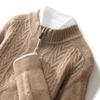 New Autumn and Winter Youth Men's Pure Wool Zipper Collar Knitted Warm Sweater Half Zipper Pullover Knitted Sweater