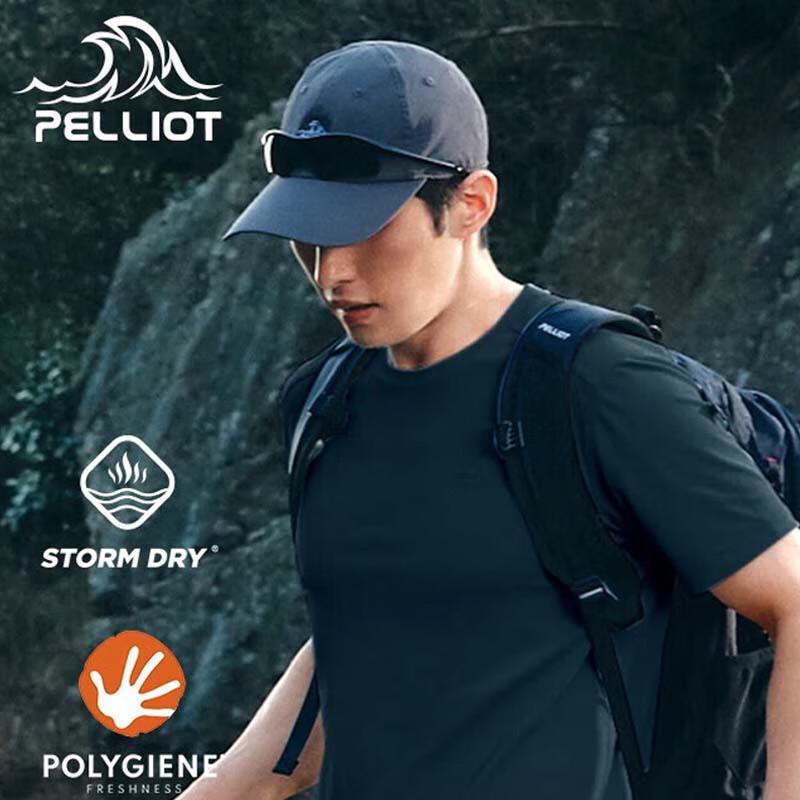 Pelliot Men's Outdoor Breathable Quick-Dry Sports T-Shirt