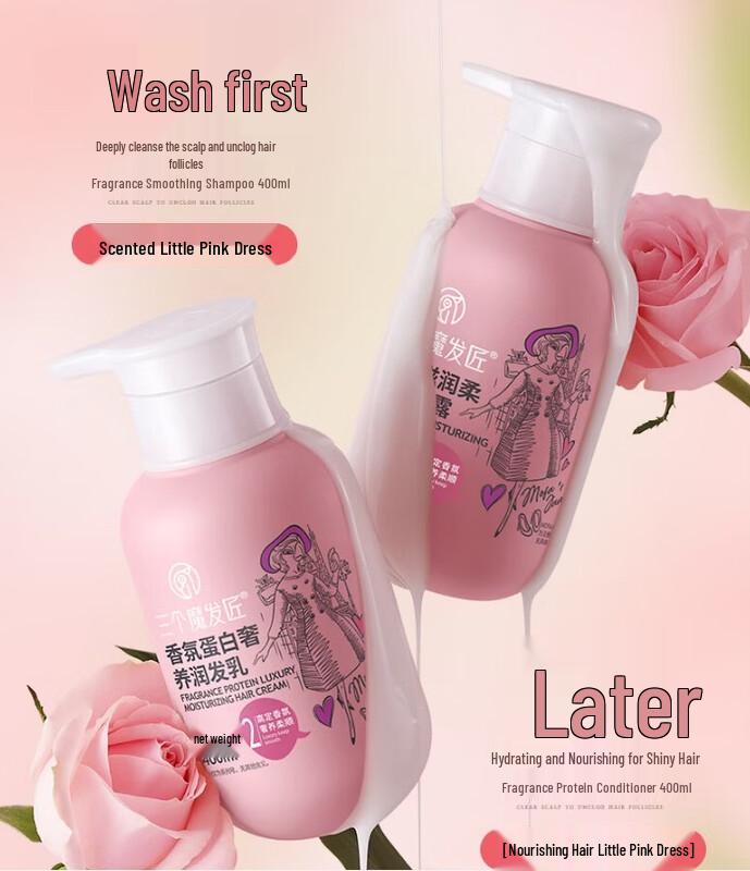 Three Master Hair Stylists Fragrance Shampoo