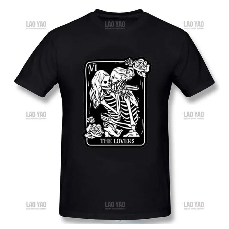 The Lovers Sweet Kiss Skull Tshirts Hug Me Pure Couple Skeleton Skull T Shirt Men Easter Day Death Punk Style T Shirts