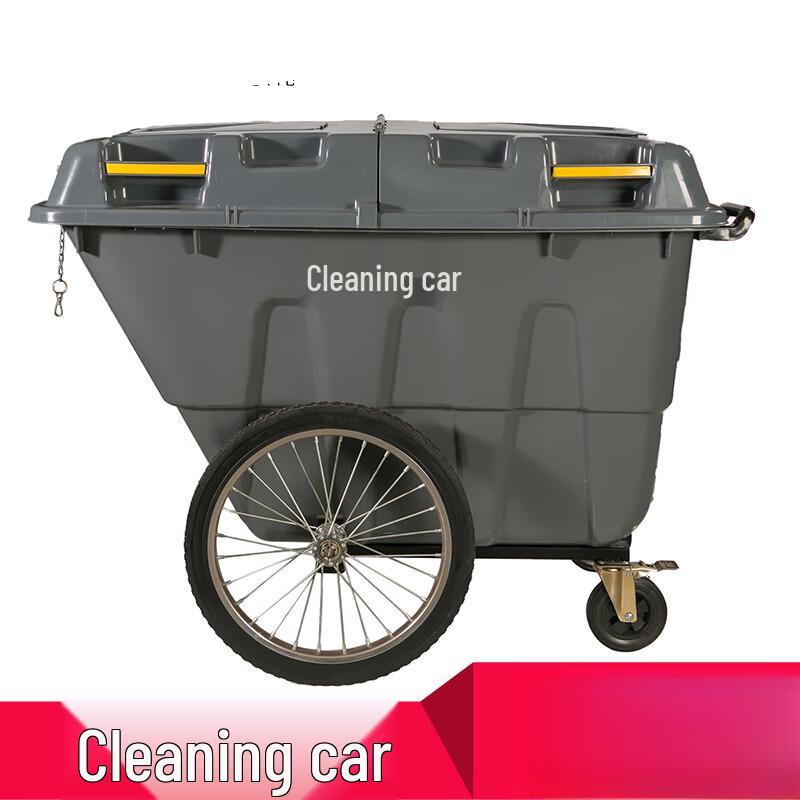 Gu You 400L Outdoor Cleaning Cart