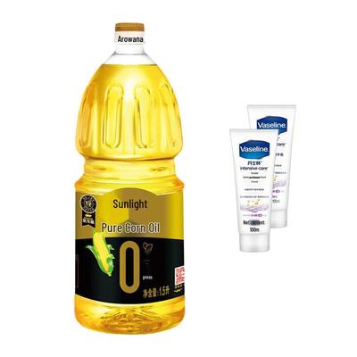 Hand Cream & Arowana Corn Oil Bundle