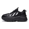 adidas Originali Ozgaia Comode Versatili Aumento di Altezza Scarpe da Papà Basse da Donna sneakers Nere KK2748