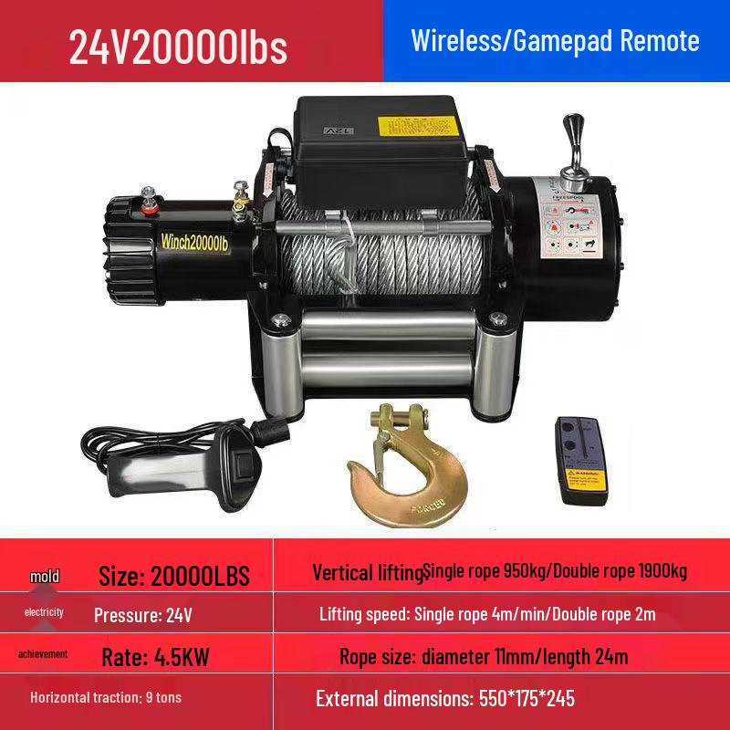 12V/24V Electric Off-Road Car Winch & Hoist
