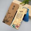 Handmade Bamboo Bookmark & Plaque: 24 Solar Terms Festival Gift