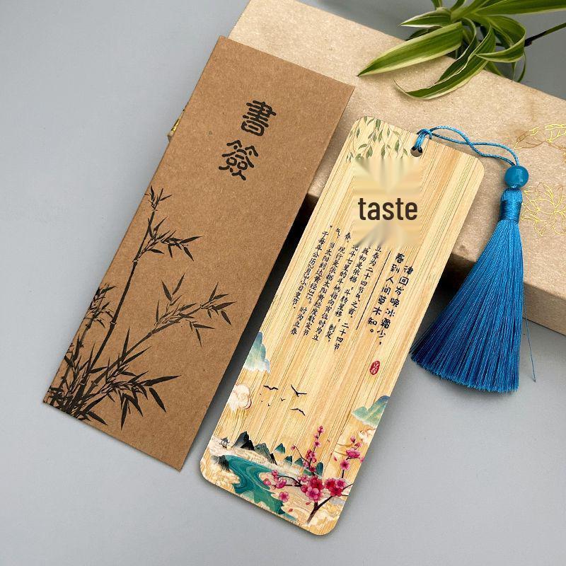 Handmade Bamboo Bookmark & Plaque: 24 Solar Terms Festival Gift
